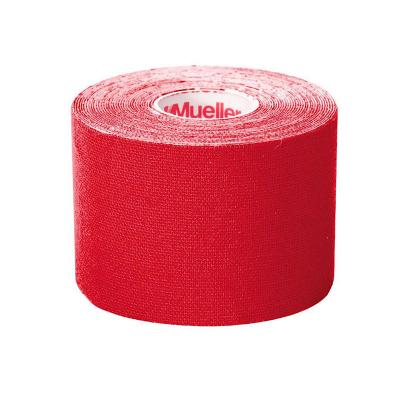 PRE-CUT KINESIOLOGY TAPE RED I-STRIP ROLL